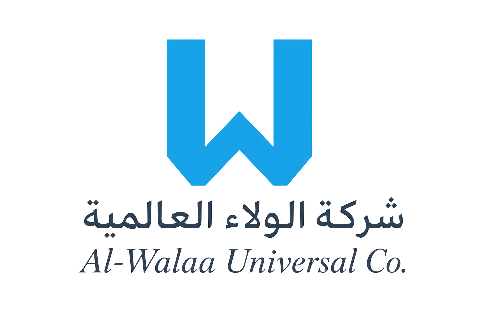 Al-Walaa Universal Company